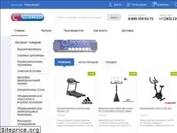 Sites similar to orbitasporta.com