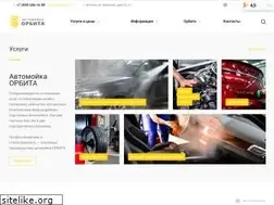 Sites similar to orbitawash.ru