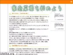 Sites similar to orbitekinc.com
