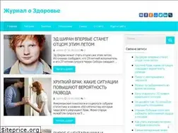 Sites similar to orbitlife.ru