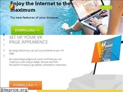 Sites similar to orbitum.com