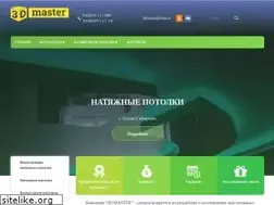 Sites similar to orbitworldinternational.com