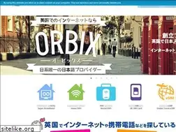 Sites similar to orbix.co.uk