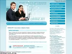 Sites similar to orbiz.by
