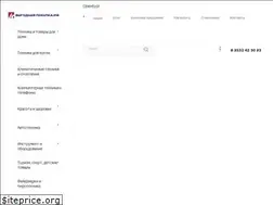 Sites similar to orbopt.ru