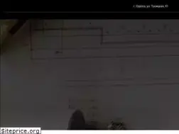 Sites similar to orbti.com.ua