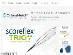 Sites similar to orbusneich.jp