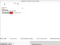 Sites similar to orby.ru