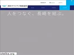 Sites similar to orc-air.co.jp