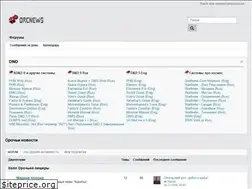 Sites similar to orc-news.ru