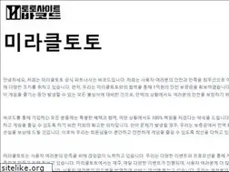 Sites similar to orca-air.com