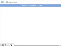 Sites similar to orca-support-center.jp