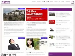 Sites similar to orca-town.com