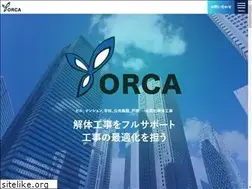 Sites similar to orca-y.jp