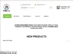 Sites similar to orcabiz.com