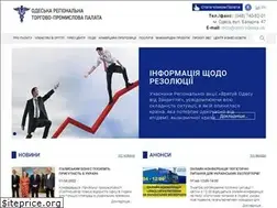 Sites similar to orcci.odessa.ua