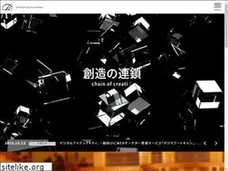 Sites similar to orchestra-hd.co.jp