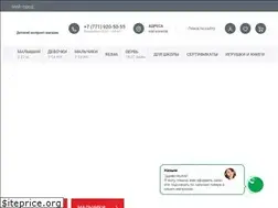Sites similar to orchestra-shop.kz