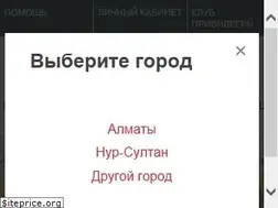 Sites similar to orchestra.kz