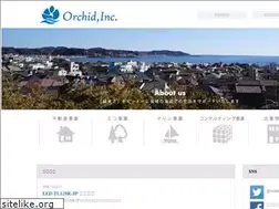Sites similar to orchid-inc.jp