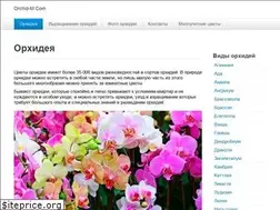 Sites similar to orchid-m.com
