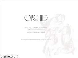 Sites similar to orchid-restaurant.com.tw