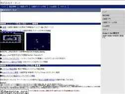 Sites similar to orchid.co.jp
