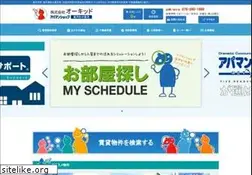 Sites similar to orchid.tv