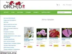 Sites similar to orchid22.ru