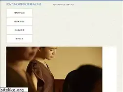 Sites similar to orchiddesigns.net