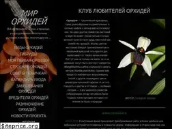 Sites similar to orchidee.ws