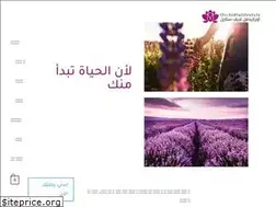 Sites similar to orchidfulifestyle.com