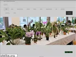 Sites similar to orchidjaos.gr.jp
