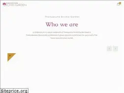 Sites similar to orchidplants.in