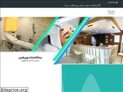 Sites similar to orchidrasht.com