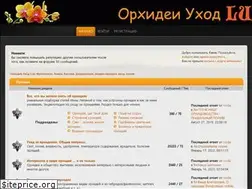 Sites similar to orchids.targlif.com