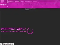Sites similar to orchidspa.moscow
