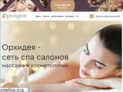 Sites similar to orchidspa.ru