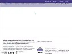 Sites similar to orchidvault.com
