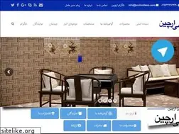 Sites similar to orchintileco.com