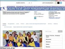 Sites similar to orci72.ru