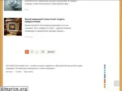 Sites similar to orcmaster.com