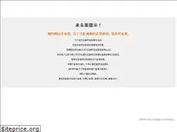 Sites similar to orcustechnologies.com