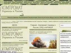 Sites similar to ord-02.com