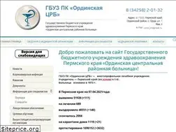 Sites similar to orda-crb.ru