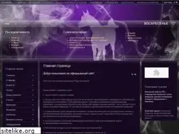 Sites similar to orda-security.ru
