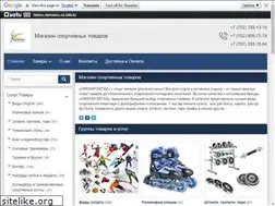 Sites similar to ordasport.kz