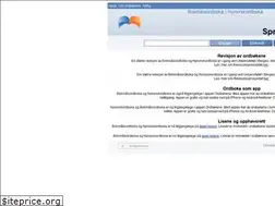 Sites similar to ordbok.uib.no