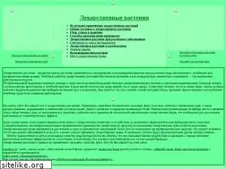 Sites similar to ordenmira.ru