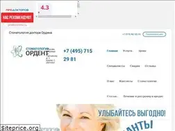 Sites similar to ordentbk.ru